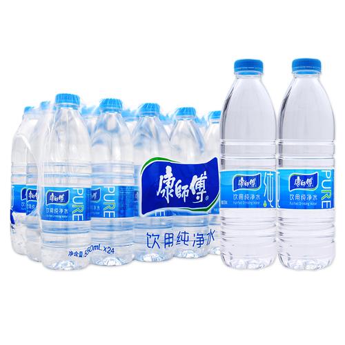 康师傅包装饮用水550mlx24瓶整箱非矿泉水出游会议商务用水