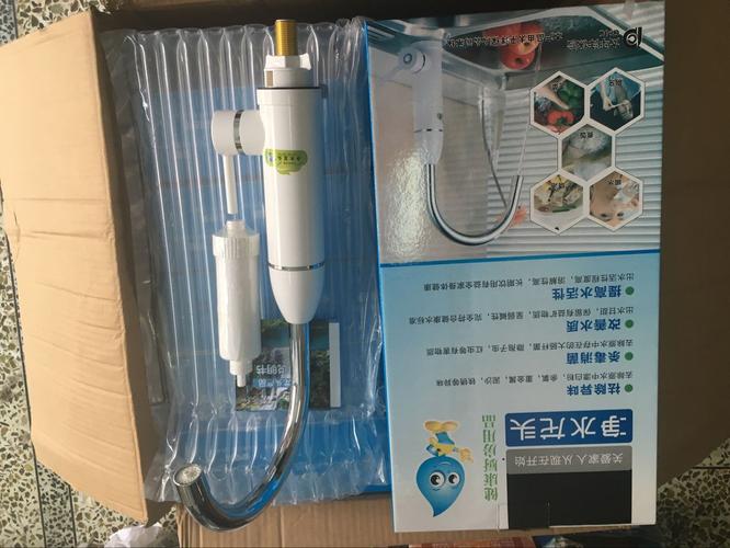 厂家直销纯净水厨房大弯净水龙头 高档新产品净水龙头淋浴喷嘴