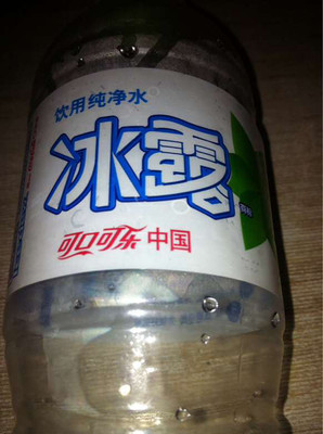 问冰露矿泉水合不合格