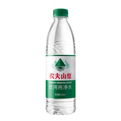 农夫山泉 饮用纯净水550ml*12瓶*2件